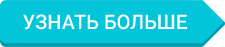 Остекление балконов цены